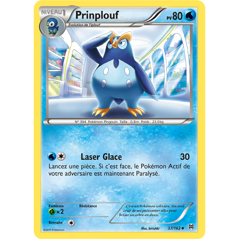 Carte Pokémon Prinplouf 37/162 Peu commune Impulsion TURBO
