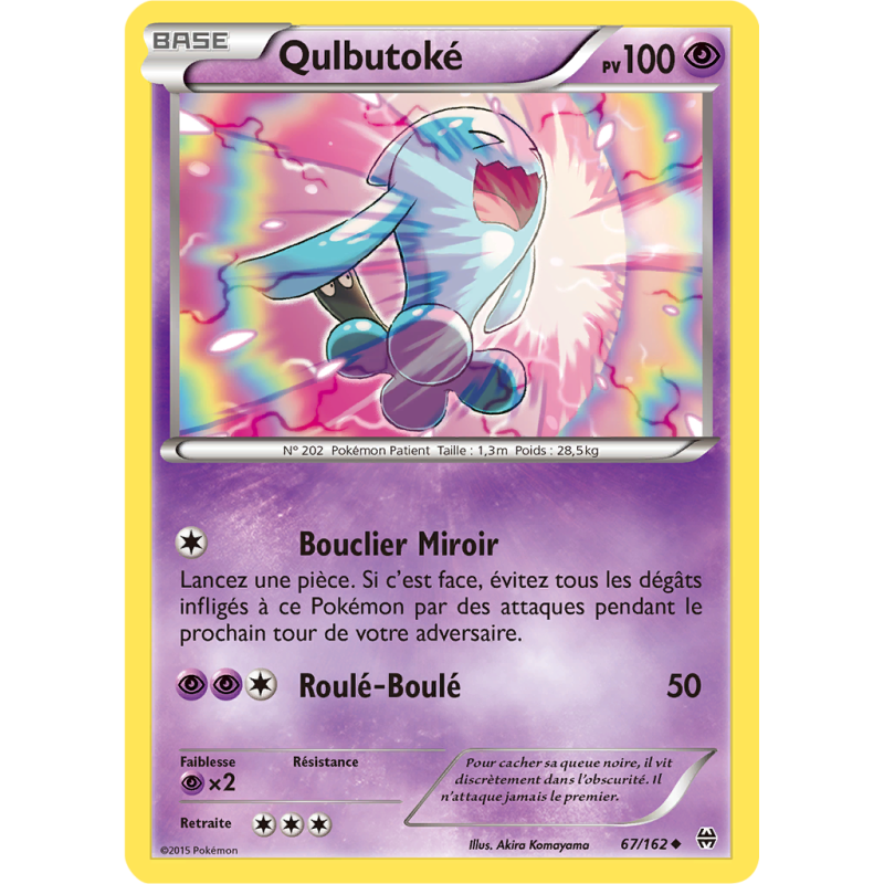 Carte Pokémon Qulbutoké 67/162 Peu commune Impulsion TURBO