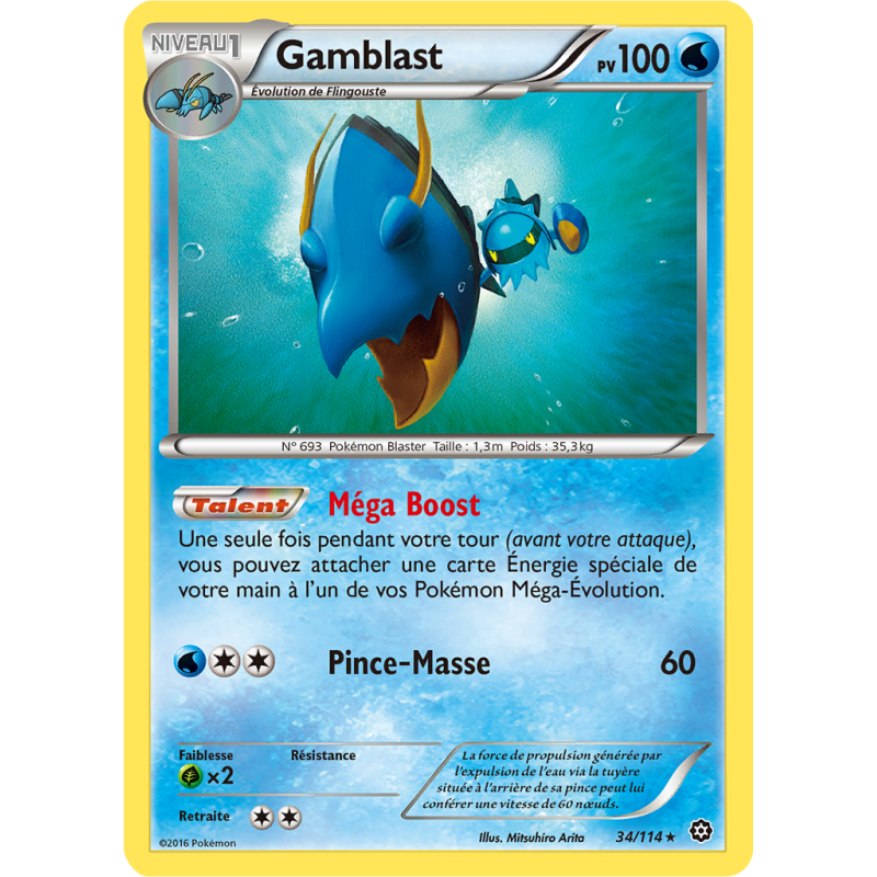 Carte Pokémon Gamblast 34/114 Rare Offensive Vapeur