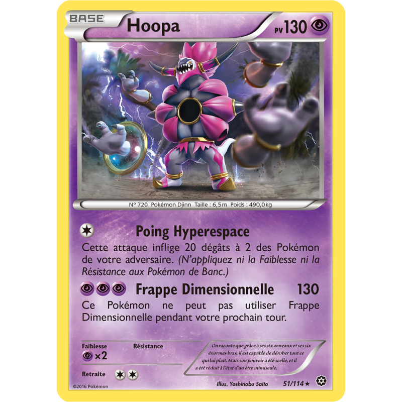 Carte Pokémon Hoopa 51/114 Rare Offensive Vapeur