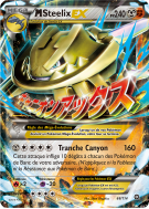 Carte Pokémon M-Steelix-EX 68/114 Ultra Rare Offensive Vapeur