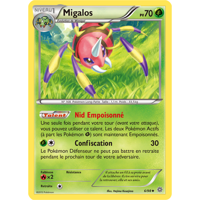 Carte Pokémon Migalos 6/98 Peu commune Origines Antiques
