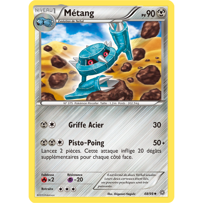 Carte Pokémon Métang 48/98 Peu commune Origines Antiques