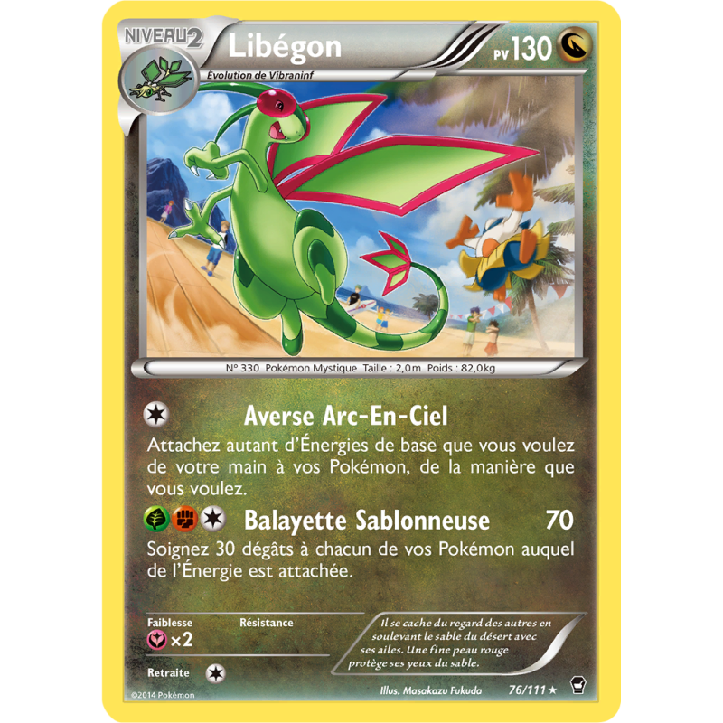 Carte Pokémon Libégon 76/111 Rare Poings Furieux