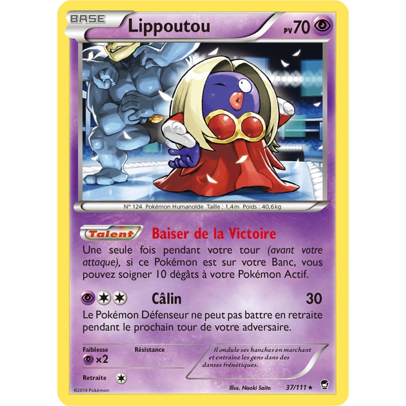 Carte Pokémon Lippoutou 37/111 Rare Poings Furieux