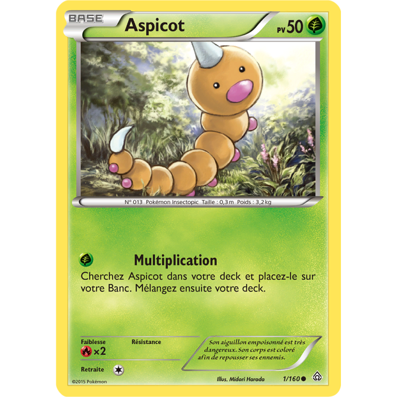 Carte Pokémon Aspicot 1/160 Commune Primo-Choc