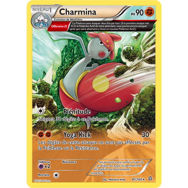 Carte Pokémon Charmina 81/160 Rare Primo-Choc