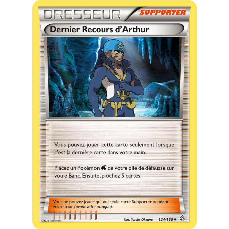 Carte Pokémon Dernier Recours d'Arthur 124/160 Peu commune Primo-Choc