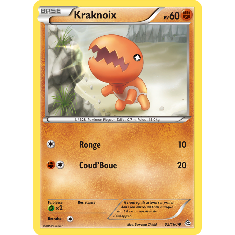 Carte Pokémon Kraknoix 82/160 Commune Primo-Choc