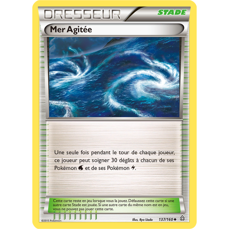 Carte Pokémon Mer Agitée 137/160 Peu commune Primo-Choc