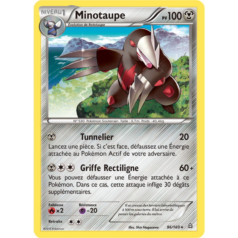 Carte Pokémon Minotaupe 96/160 Rare Primo-Choc