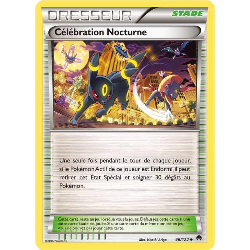 Carte Pokémon Célébration Nocturne 96/122 Peu commune Rupture TURBO