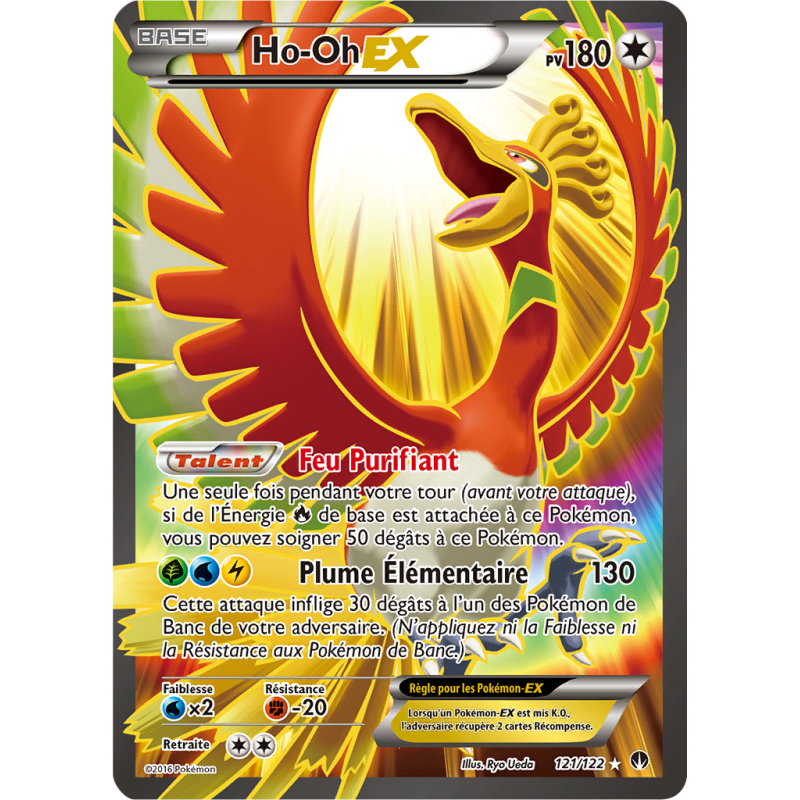 Carte Pokémon Ho-Oh-EX 121/122 Ultra Rare Rupture TURBO