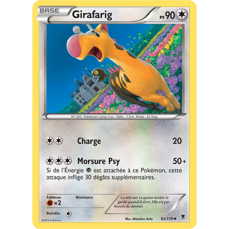Carte Pokémon Girafarig 82/119 Peu commune Vigueur Spectrale