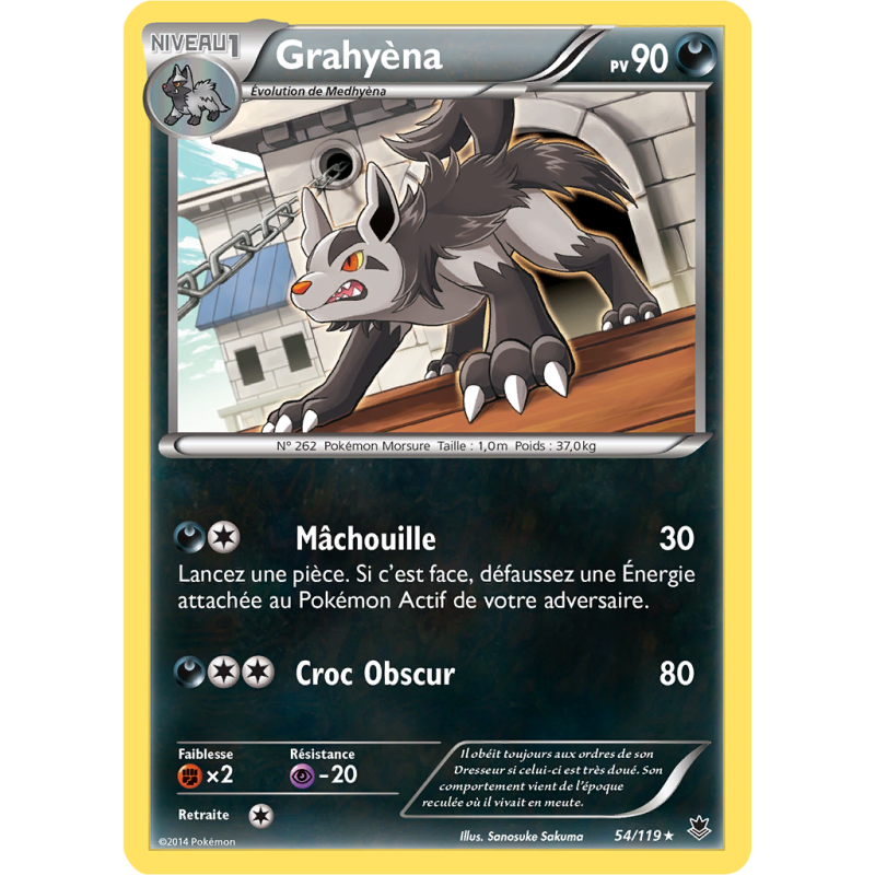 Carte Pokémon Grahyèna 54/119 Rare Vigueur Spectrale