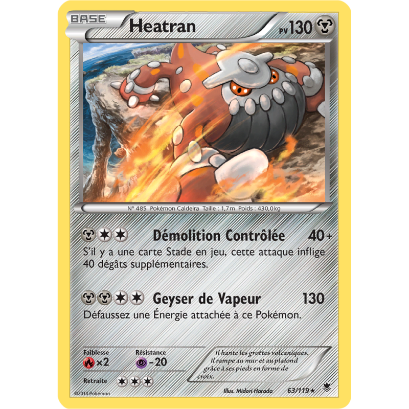 Carte Pokémon Heatran 63/119 Holographique Vigueur Spectrale