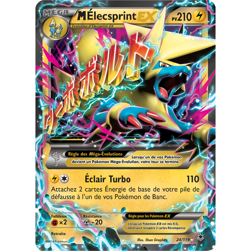 Carte Pokémon M-Élecsprint-EX 24/119 Ultra Rare Vigueur Spectrale