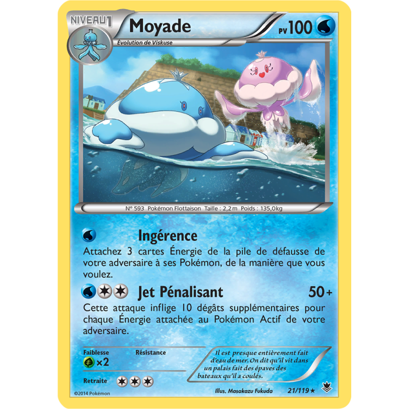 Carte Pokémon Moyade 21/119 Peu commune Vigueur Spectrale
