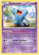 Carte Pokémon Qulbutoké 36/119 Peu commune Vigueur Spectrale