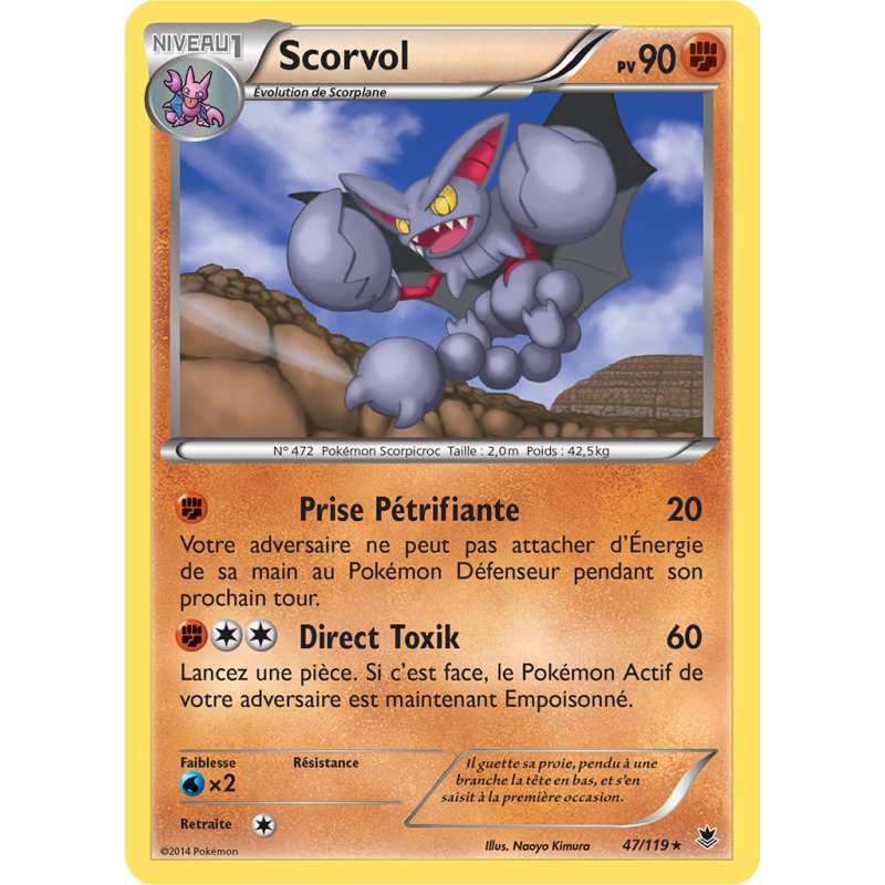 Carte Pokémon Scorvol 47/119 Rare Vigueur Spectrale