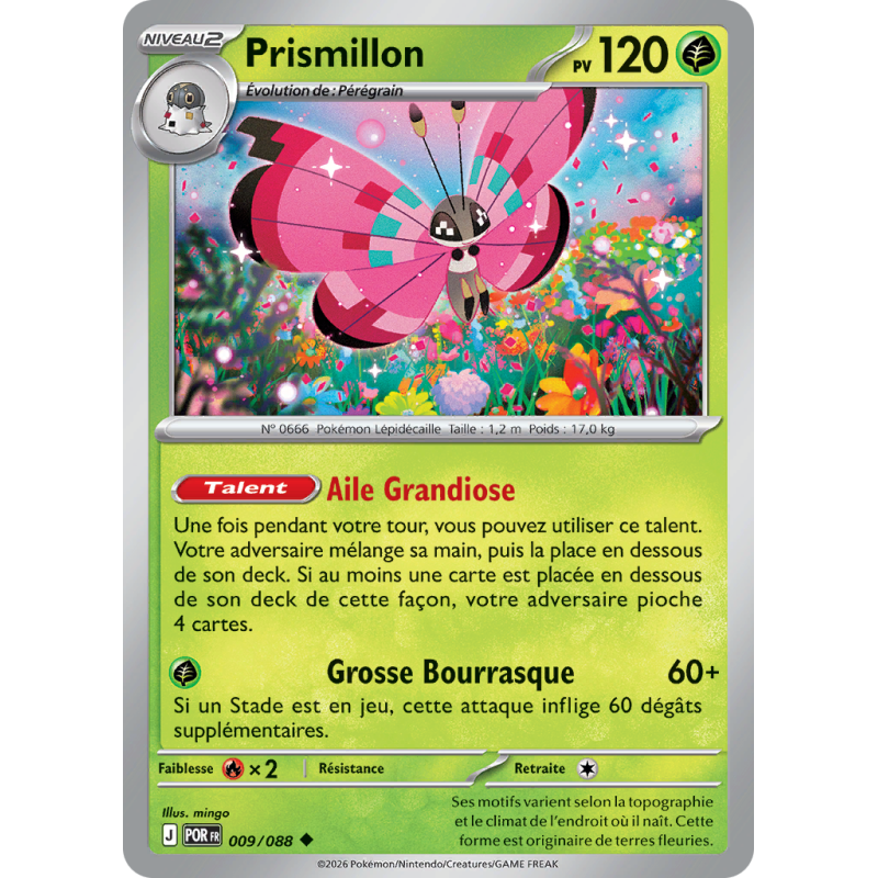 Carte Pokémon Prismillon 009/088 Peu commune Équilibre Parfait