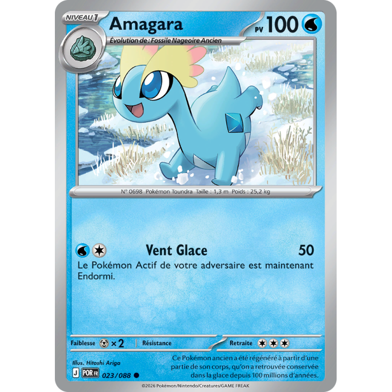 Carte Pokémon Amagara 023/088 Commune Équilibre Parfait