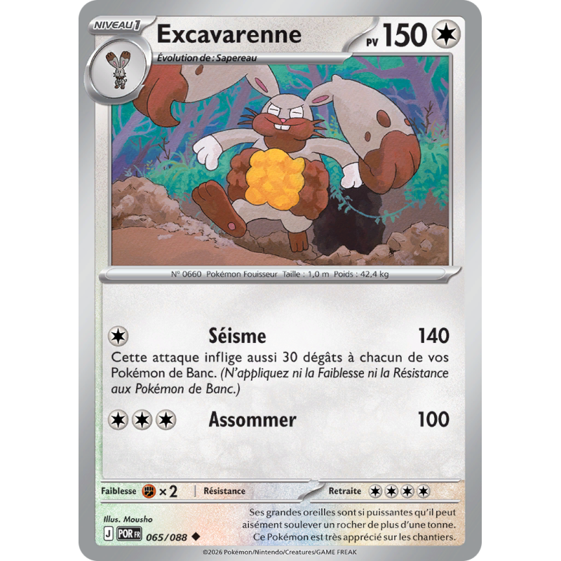 Carte Pokémon Excavarenne 065/088 Peu commune Équilibre Parfait