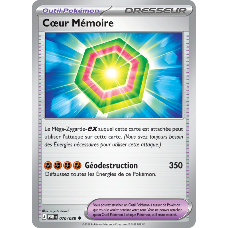Carte Pokémon Cœur Mémoire 070/088 Peu commune Équilibre Parfait