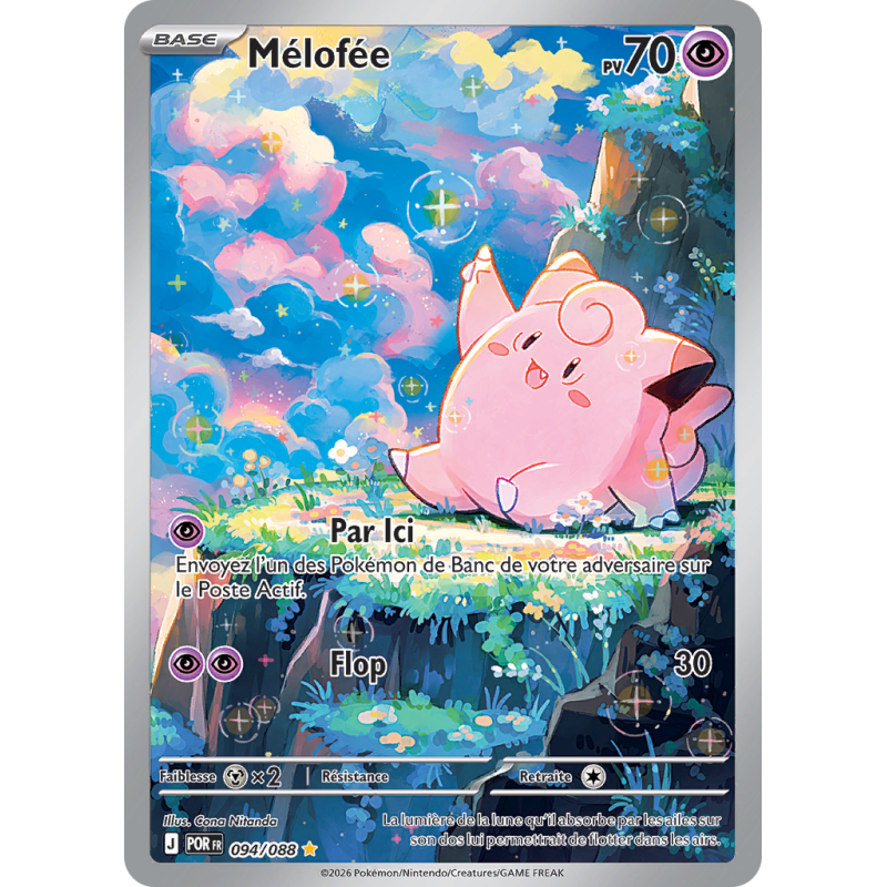 Carte Pokémon Mélofée 094/088 AR Équilibre Parfait