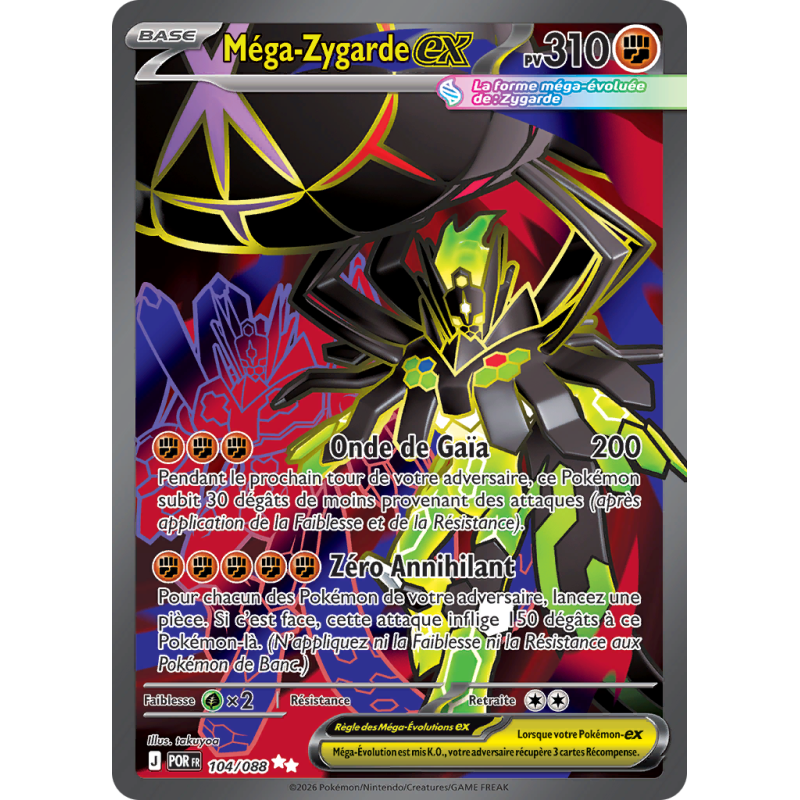 Carte Pokémon Méga-Zygarde-ex 104/088 Ultra Rare Équilibre Parfait