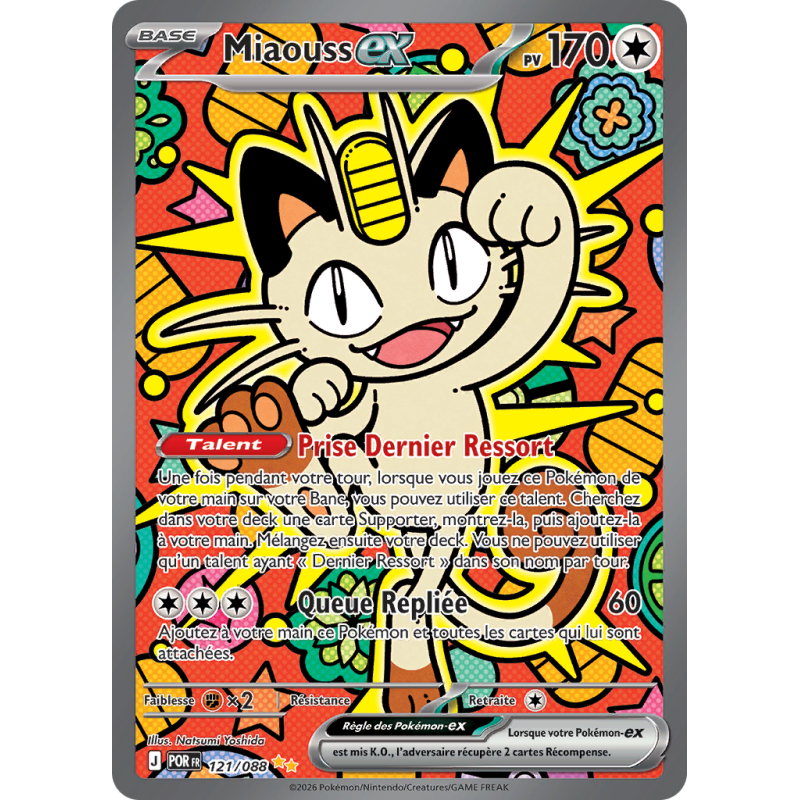 Carte Pokémon Miaouss-ex 121/088 Alternative Équilibre Parfait
