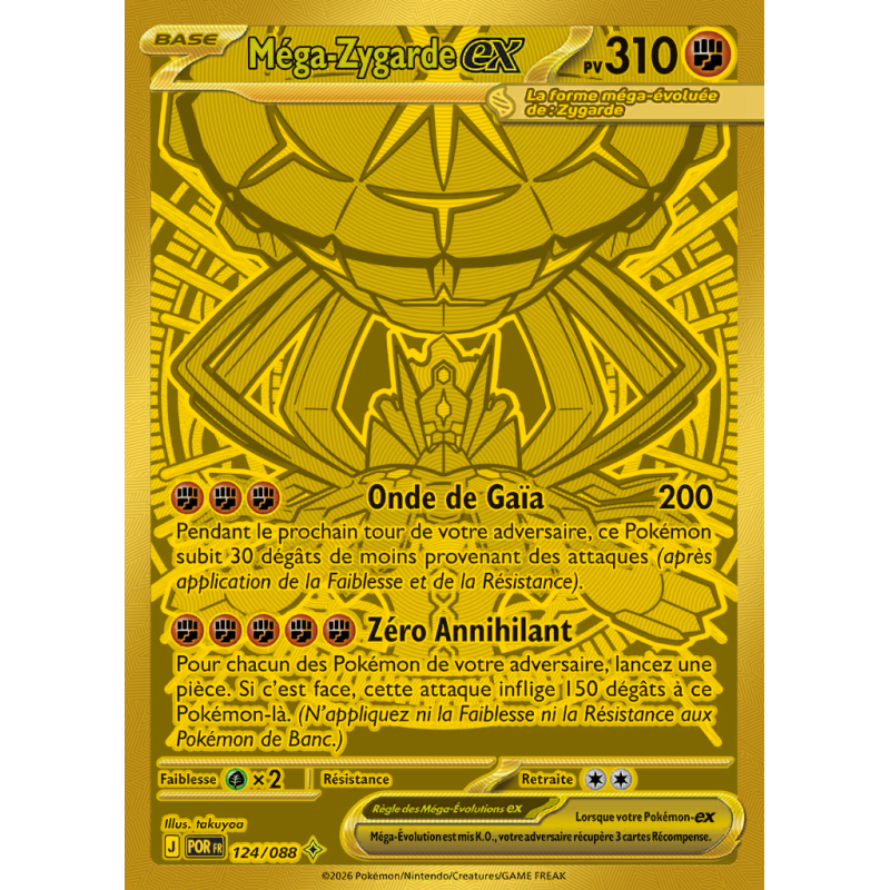 Carte Pokémon Méga-Zygarde-ex 124/088 Méga Rare Équilibre Parfait