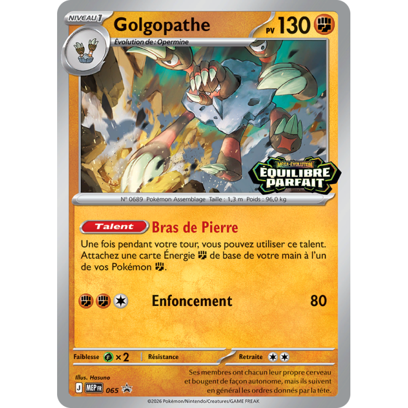Carte Pokémon Golgopathe 65 Promo ME