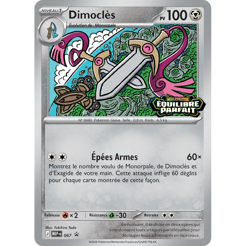Carte Pokémon Dimoclès 67 Promo ME