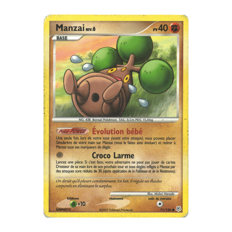 Carte Pokémon Manzai 71/130 Commune Diamant & Perle (JCC)