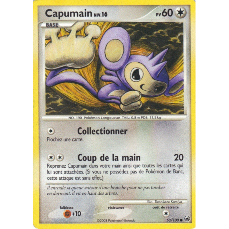 Carte Pokémon Capumain 50/100 Commune Aube Majestueuse
