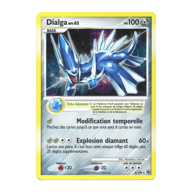 Carte Pokémon Dialga 4/100 Holographique Aube Majestueuse