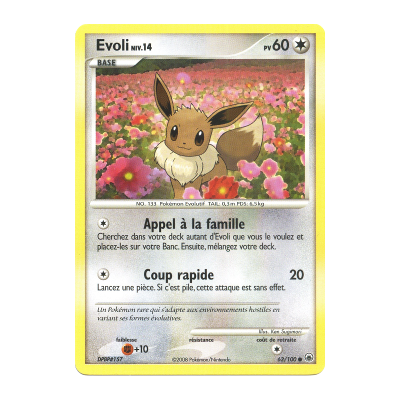 Carte Pokémon Evoli 62/100 Commune Aube Majestueuse