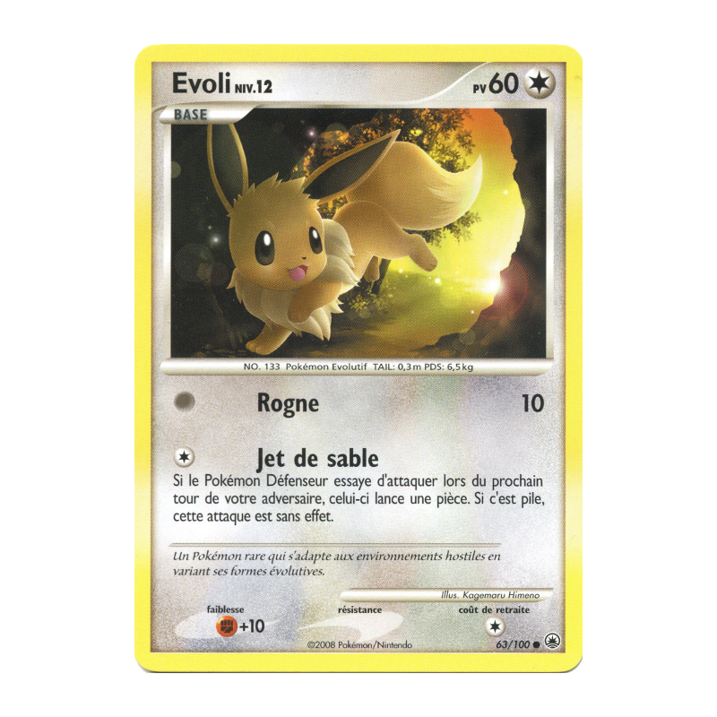 Carte Pokémon Evoli 63/100 Commune Aube Majestueuse