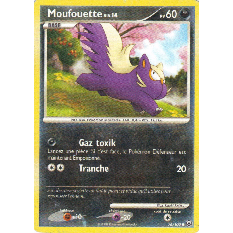 Carte Pokémon Moufouette 76/100 Commune Aube Majestueuse