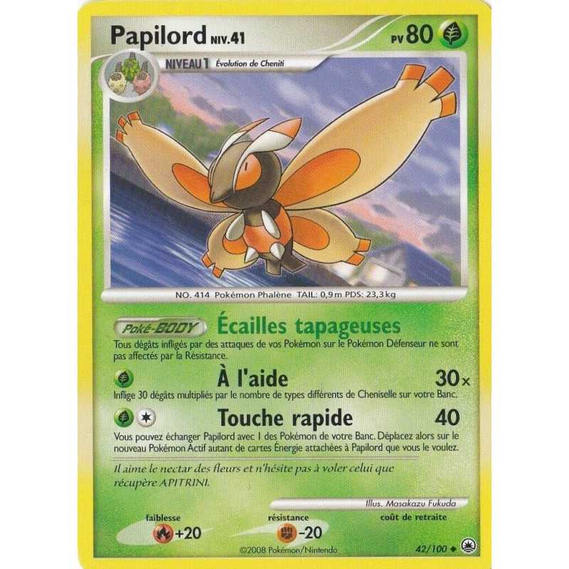 Carte Pokémon Papilord 42/100 Peu commune Aube Majestueuse
