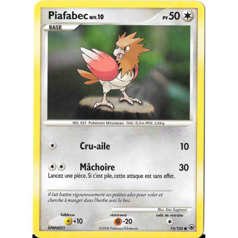 Carte Pokémon Piafabec 74/100 Commune Aube Majestueuse