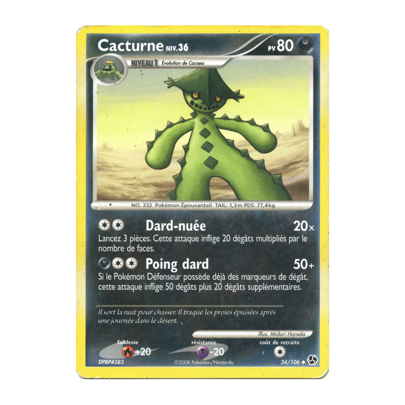 Carte Pokémon Cacturne 34/106 Peu commune Duels au sommet
