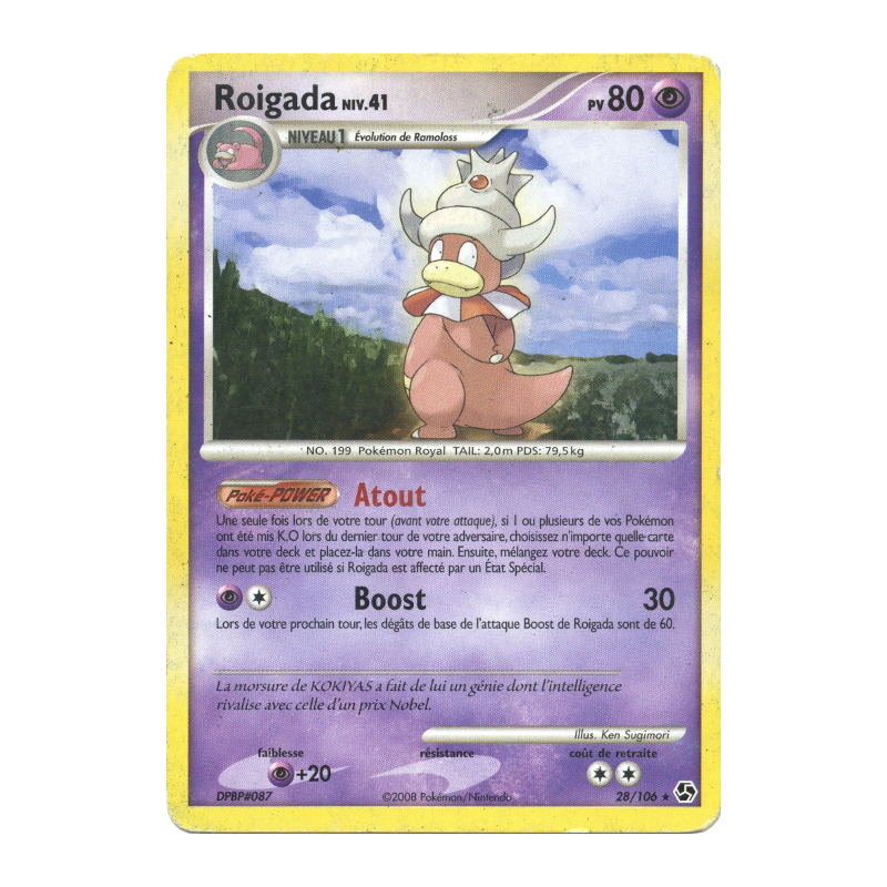 Carte Pokémon Roigada 28/106 Rare Duels au sommet
