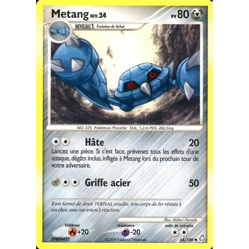 Carte Pokémon Metang 64/146 Peu commune Éveil des Légendes