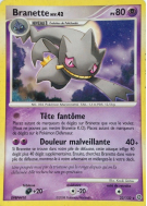 Carte Pokémon Branette 23/132 Rare Merveilles Secrètes