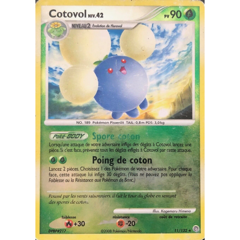 Carte Pokémon Cotovol 11/132 Holographique Merveilles Secrètes
