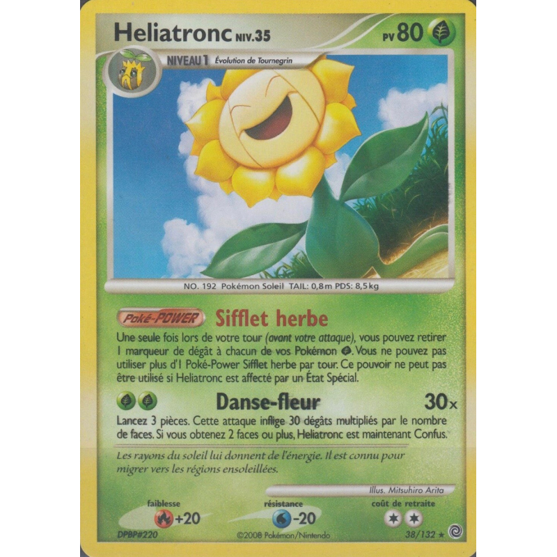 Carte Pokémon Heliatronc 38/132 Rare Merveilles Secrètes