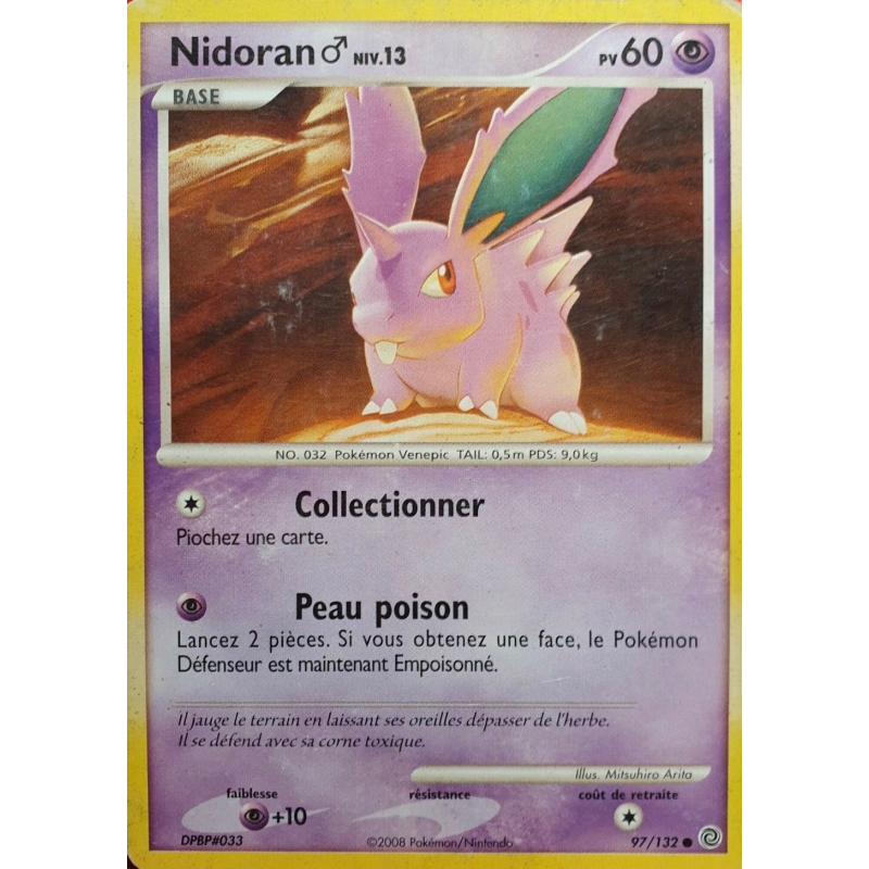 Carte Pokémon Nidoran♂ 97/132 Commune Merveilles Secrètes