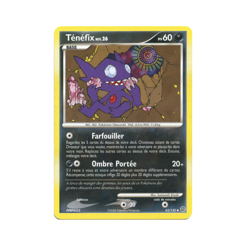 Carte Pokémon Ténéfix 63/132 Peu commune Merveilles Secrètes